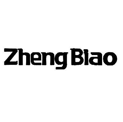 ZHENG BIAO