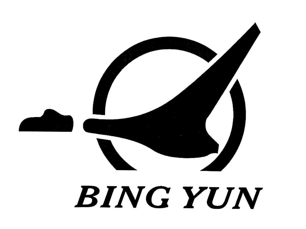 BING YUN