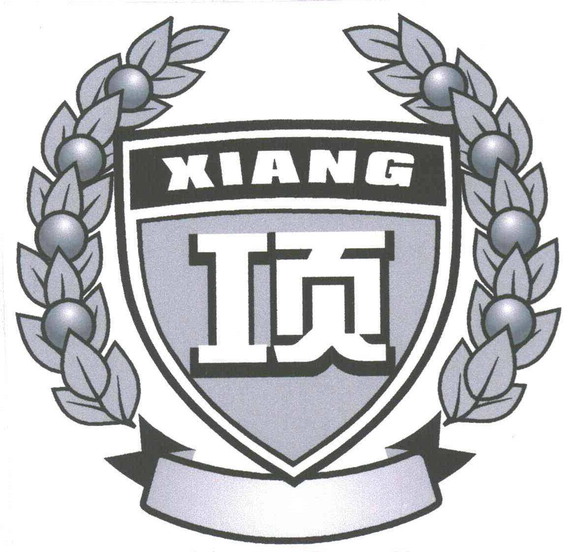 项