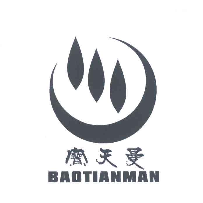 宝天曼