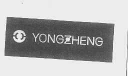 YONGZHENG