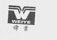 伟业