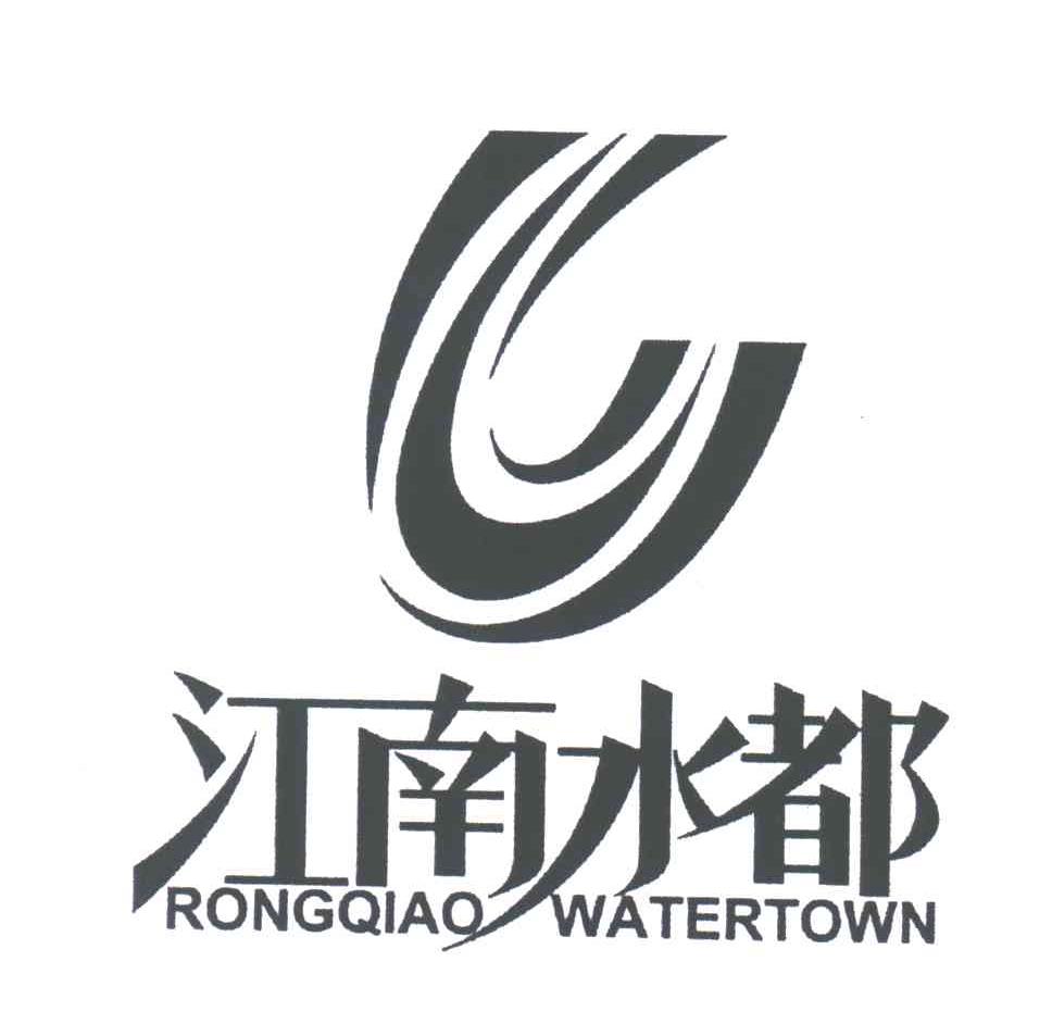 江南水都;RONGQIAO WATERTOWN