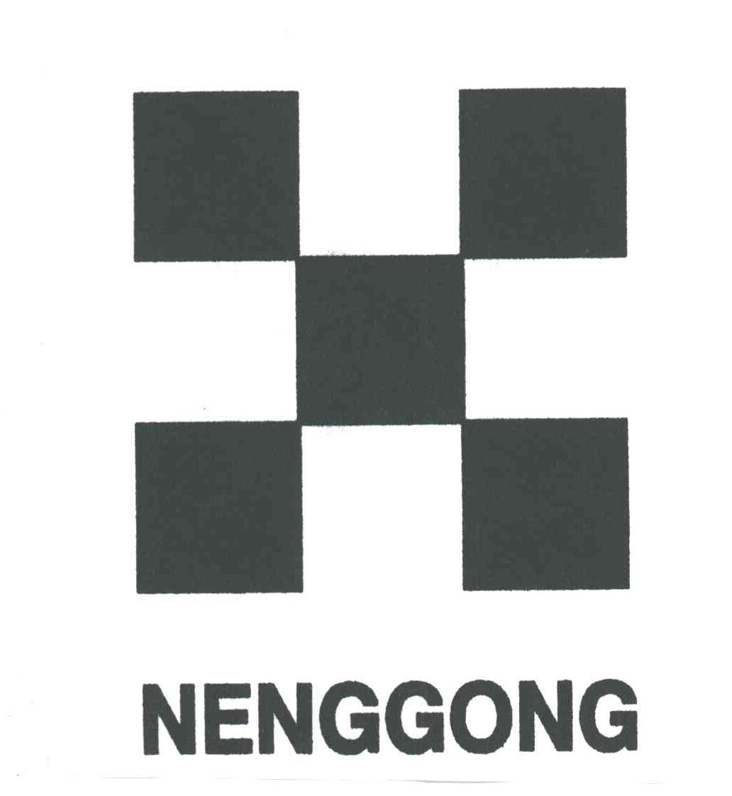 NENGGONG