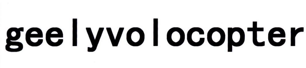 GEELYVOLOCOPTER