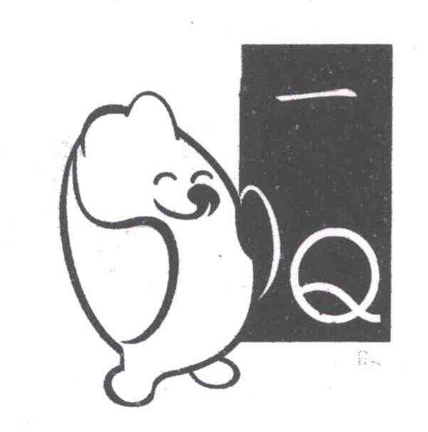 一Q