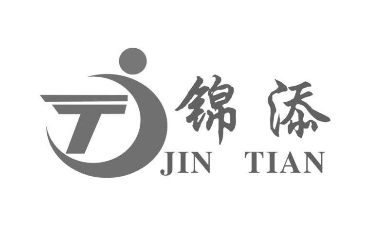 锦添 TJ