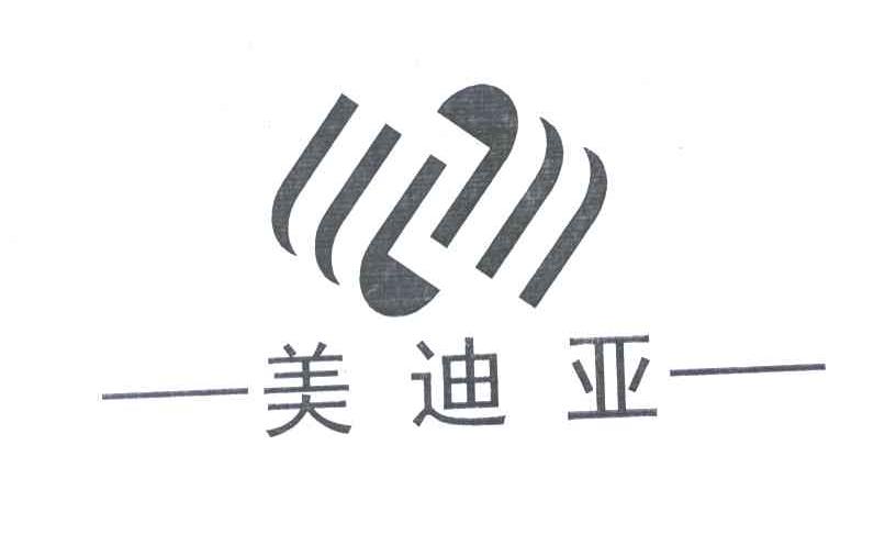 美迪亚