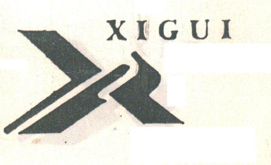 XIGUI