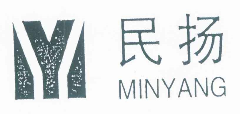 民扬 Y