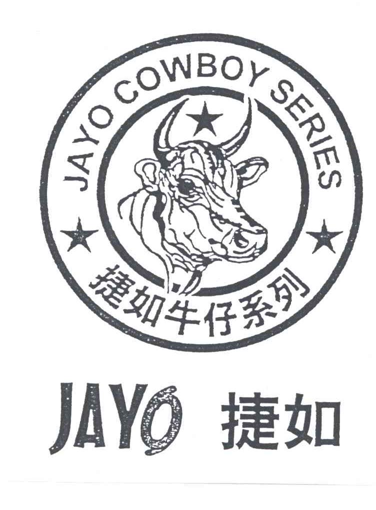 捷如牛仔系列JAYO COWBOY SERIES;JAYO 捷如