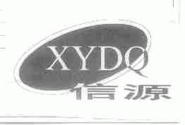 信源;XYDQ