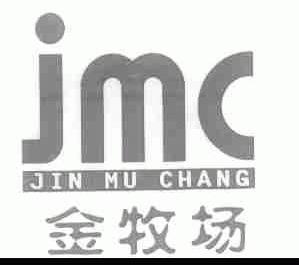 金牧场