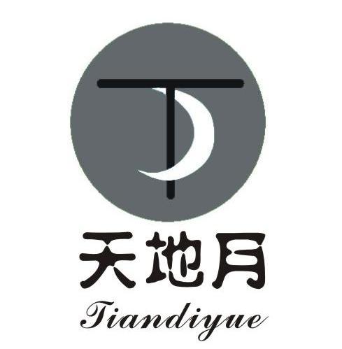 天地月
