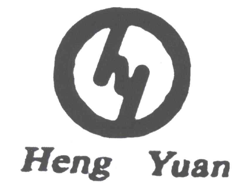 HENG YUAN