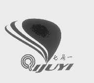 七居一