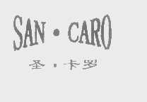 圣.卡罗   SAN.CARO
