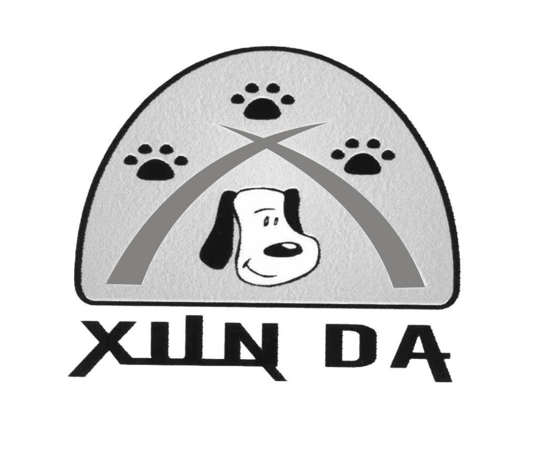 XUNN DA X