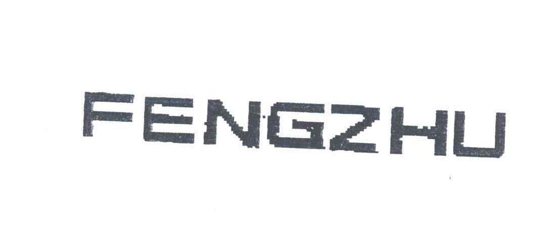 FENGZHU
