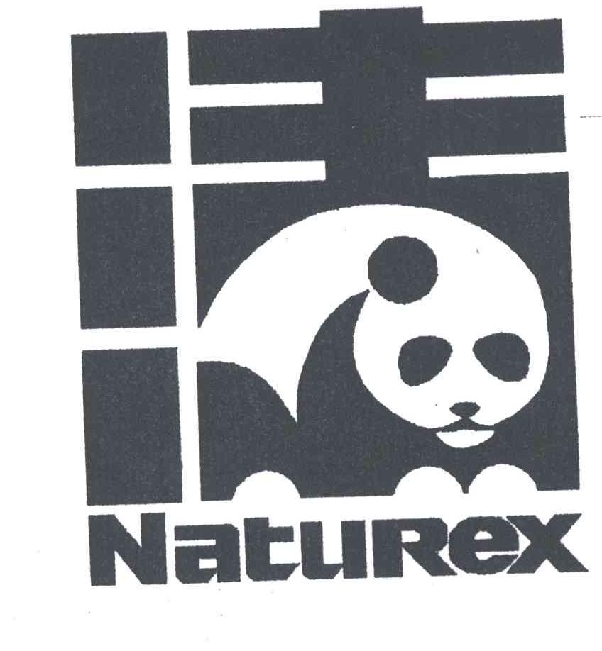 清;NATUREX