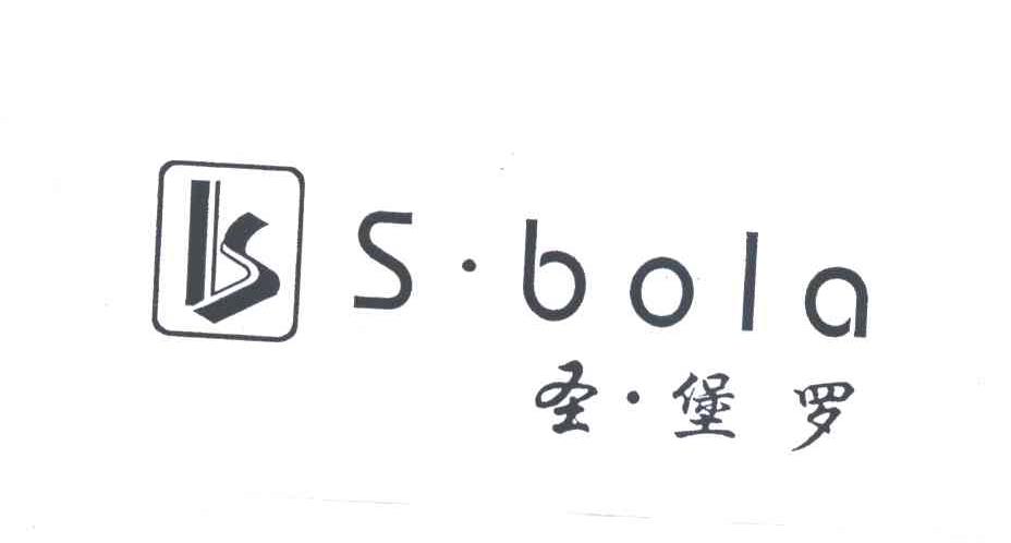 圣堡罗;S.BOLA及图