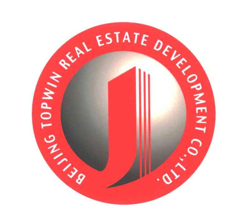 BEIJING TOPWIN REAL ESTATE DEVELOPMENT CO LTD