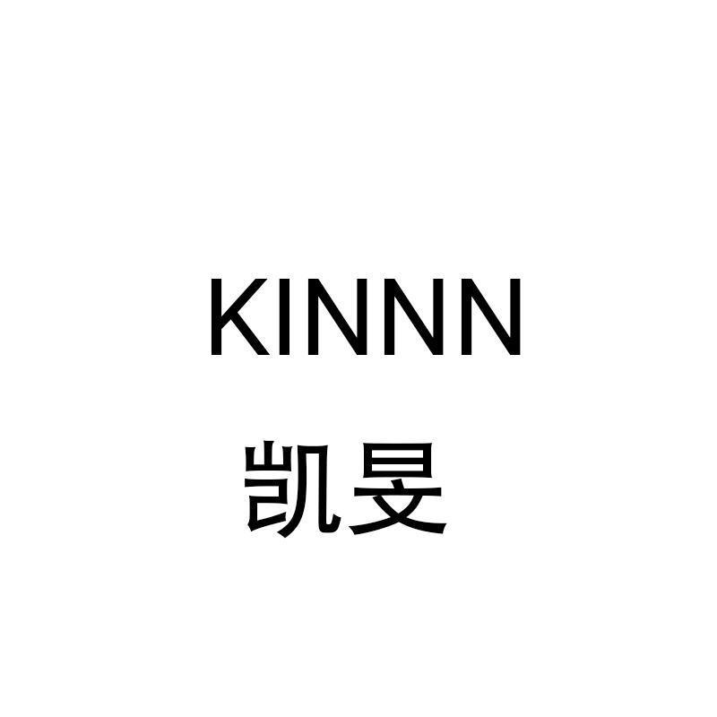 凯旻 KINNN