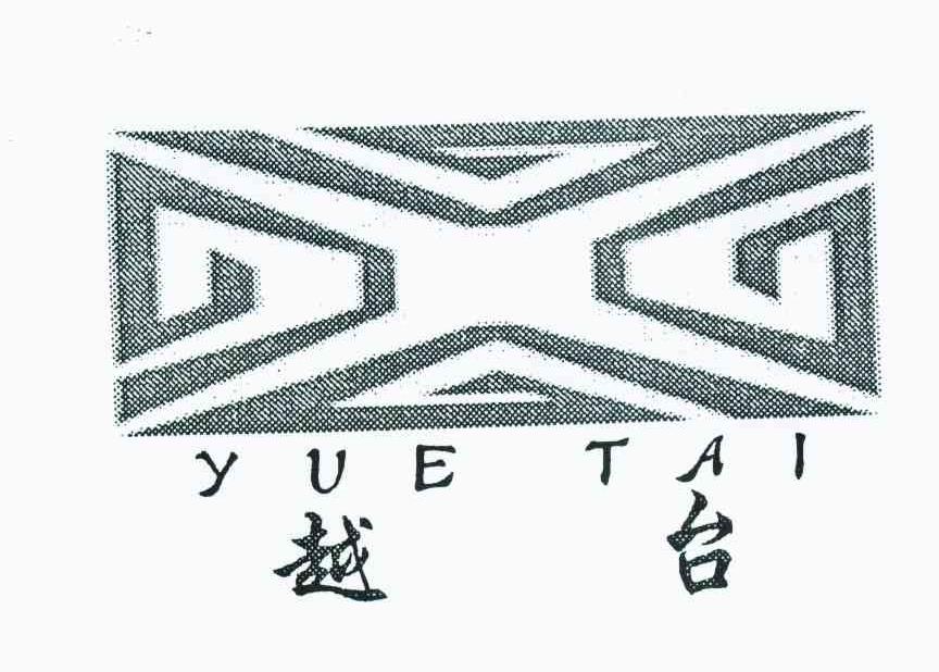 越台