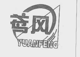 鸢风