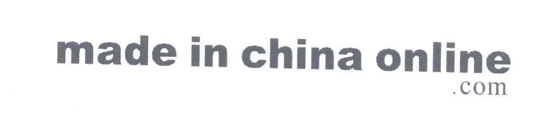 MADE IN CHINA ONLINE.COM