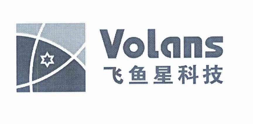 飞鱼星科技 VOLANS