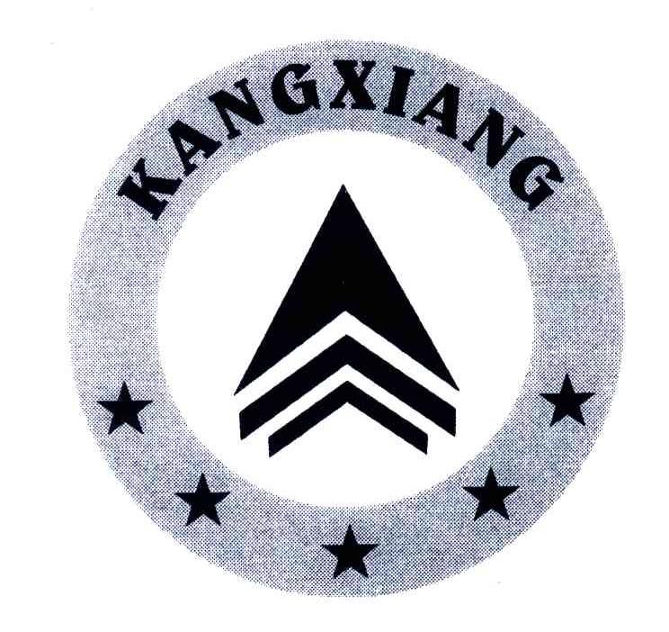 KANGXIANG