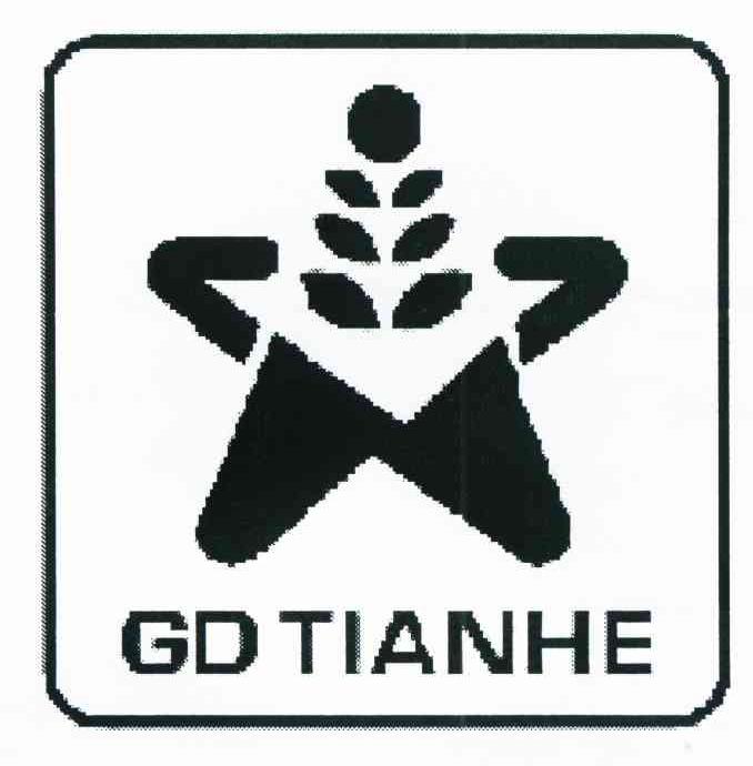 GDTIANHE