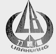 力霸皇