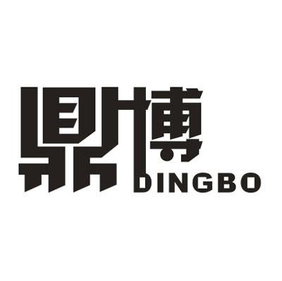 鼎博