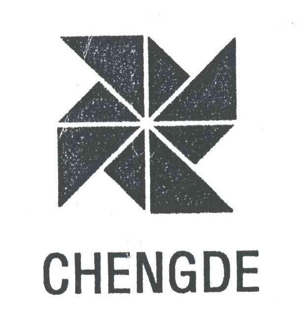 CHENGDE