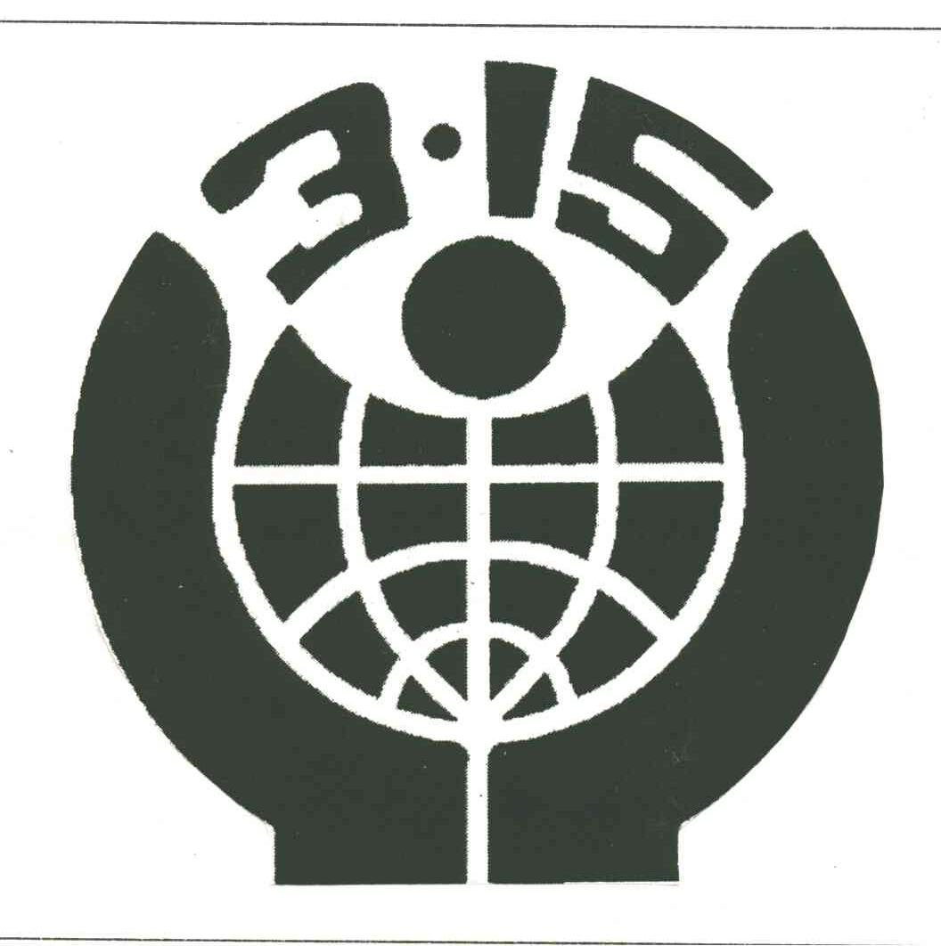 315