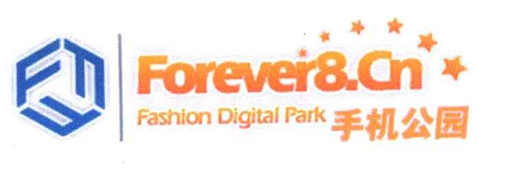 手机公园;FASHION DIGITAL PARK;FOREVER8.CN