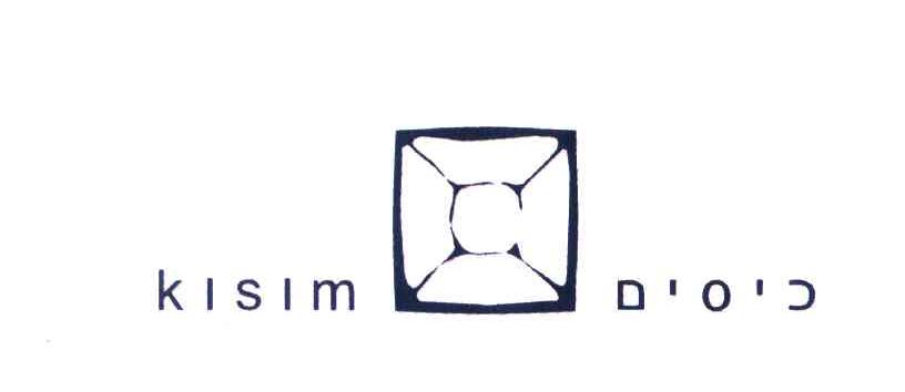 KISIM DOC