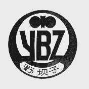 野坝子