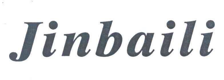 JINDAILI