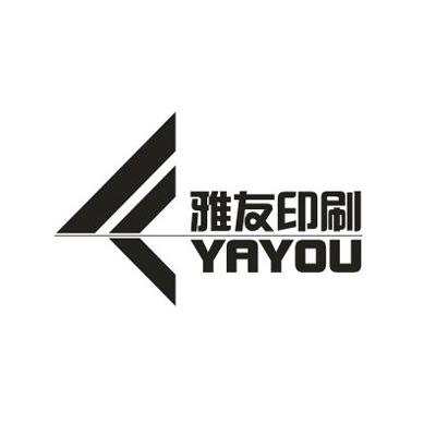 雅友印刷 YAYOU