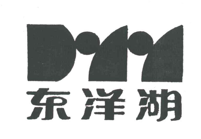 东洋湖