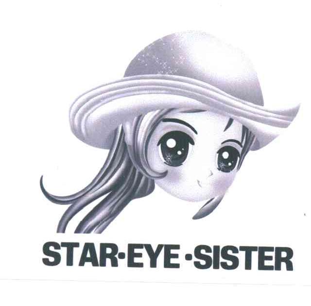 STAR&middot;EYE&middot;SISTER