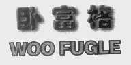 卧富格   WOO FU GLE