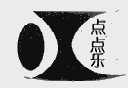 点点乐