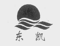 东凯