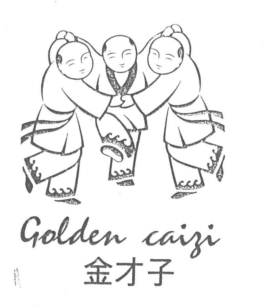 金才子;GOLDEN CAIZI