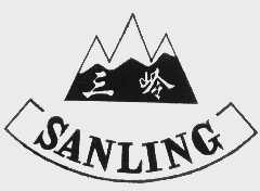 三岭