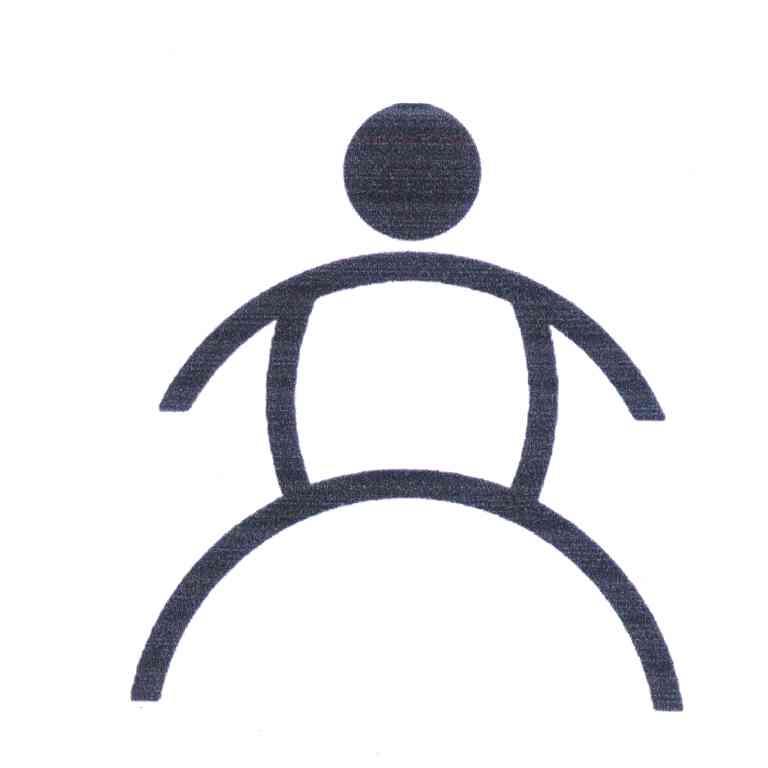 立